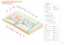 create professional architectural site analysis, maps, and concept diagrams